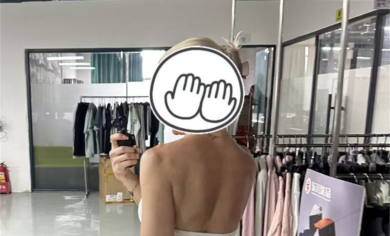 Custom apparel project reference
