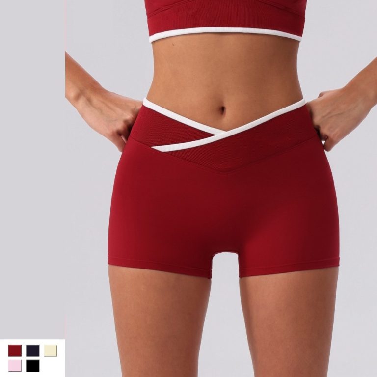 Women’s High-Waisted Compression Shorts
