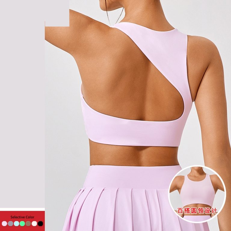 Women’s Sports Bra