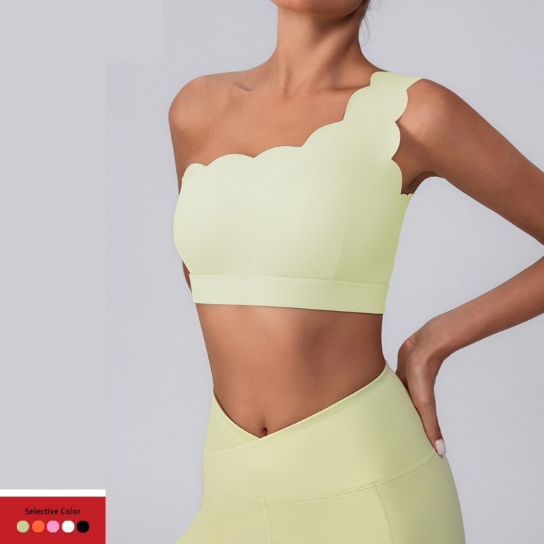 Women’s Sports Bra