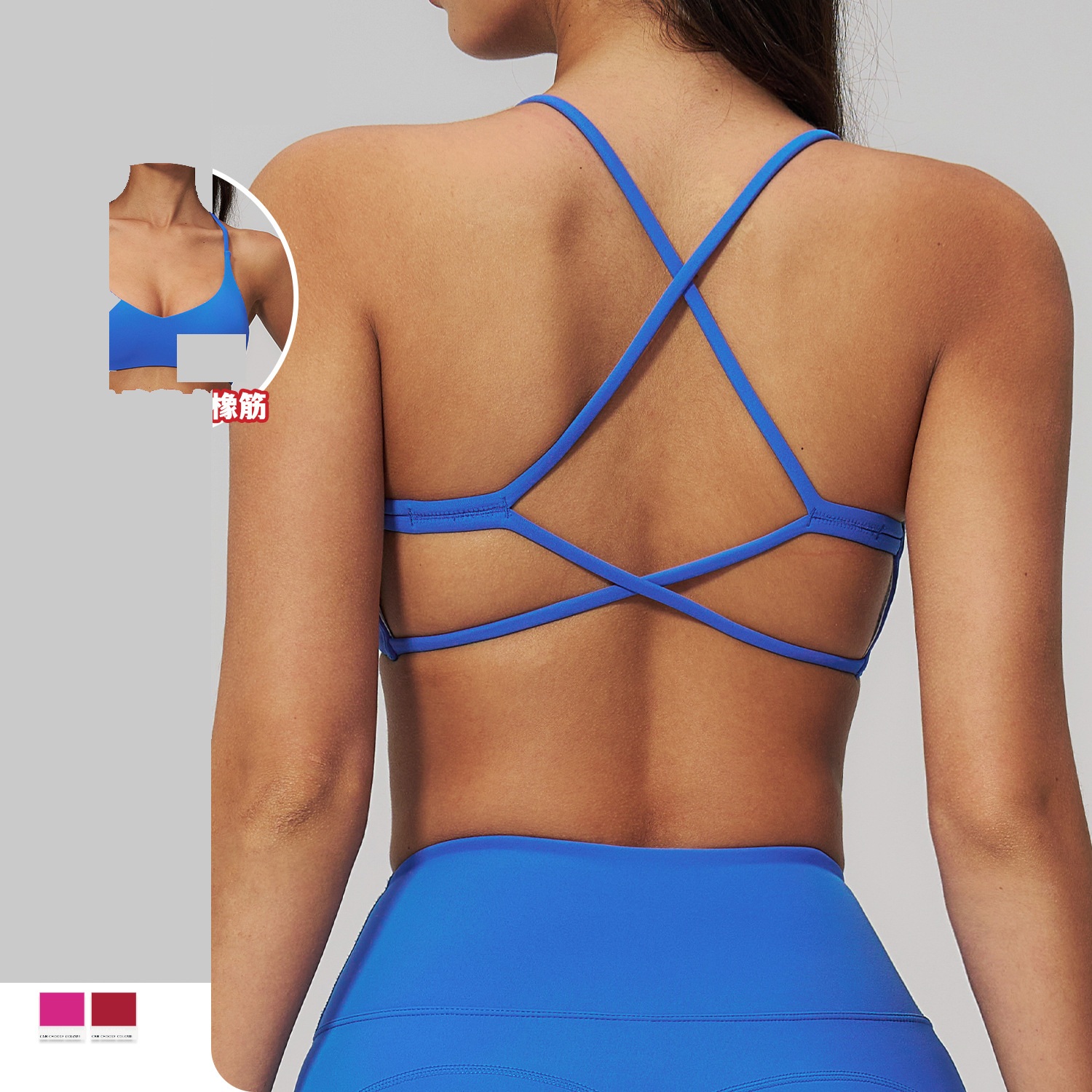 Women’s Sports Bra 3091 SS0081 product view 1