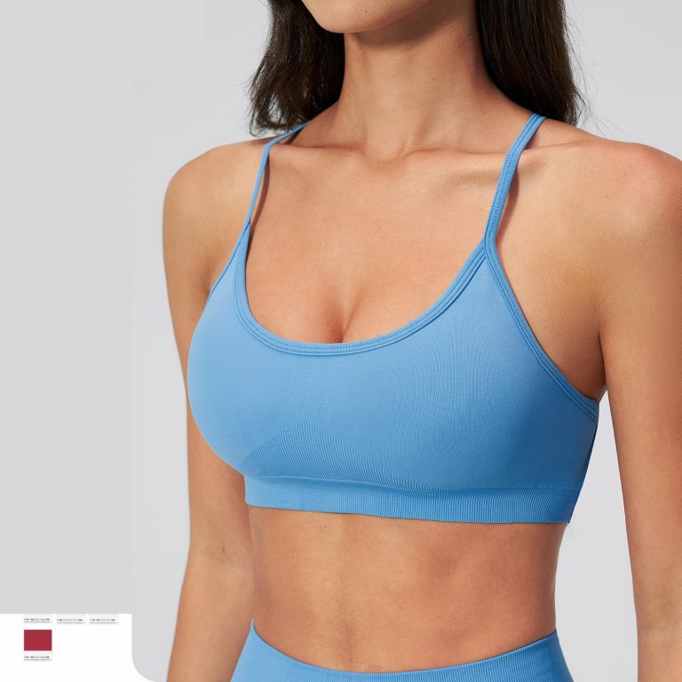 Women’s Seamless Sports Bra 7137