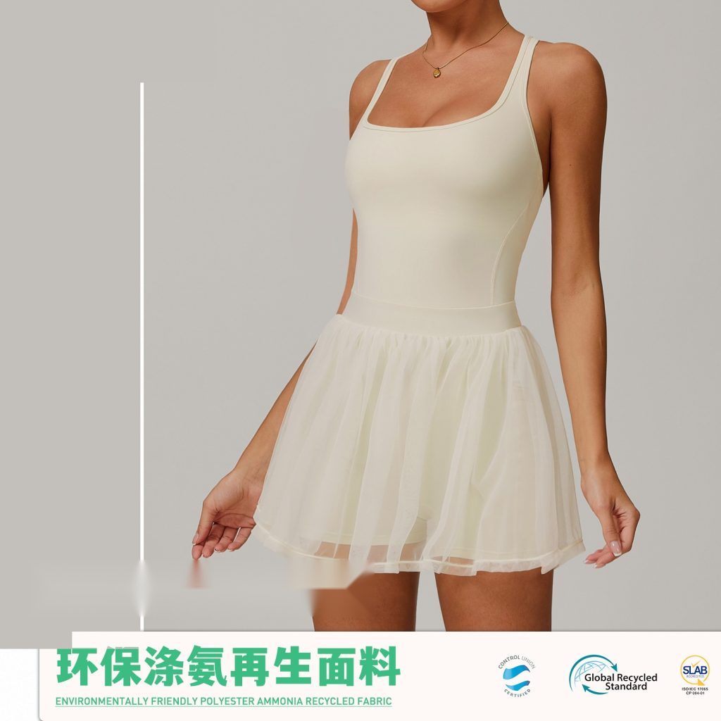 Women’s Tennis Dress 9091 SS0116