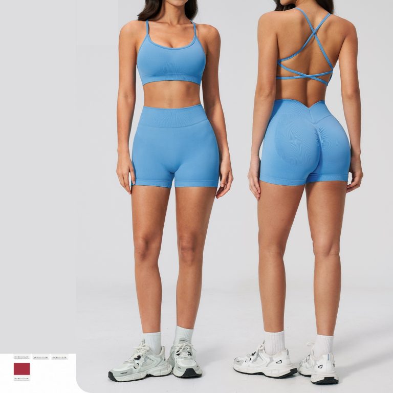 Women’s Seamless Training Set 7137