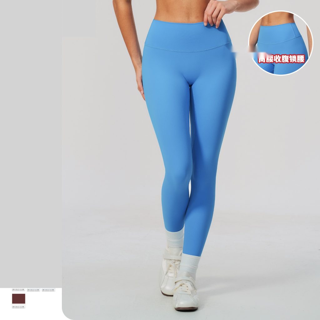 Women’s High-Waisted Yoga Leggings 8519 SS0125