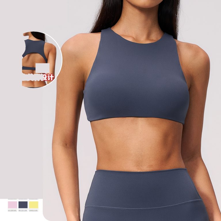 Women’s Sports Bra 5529