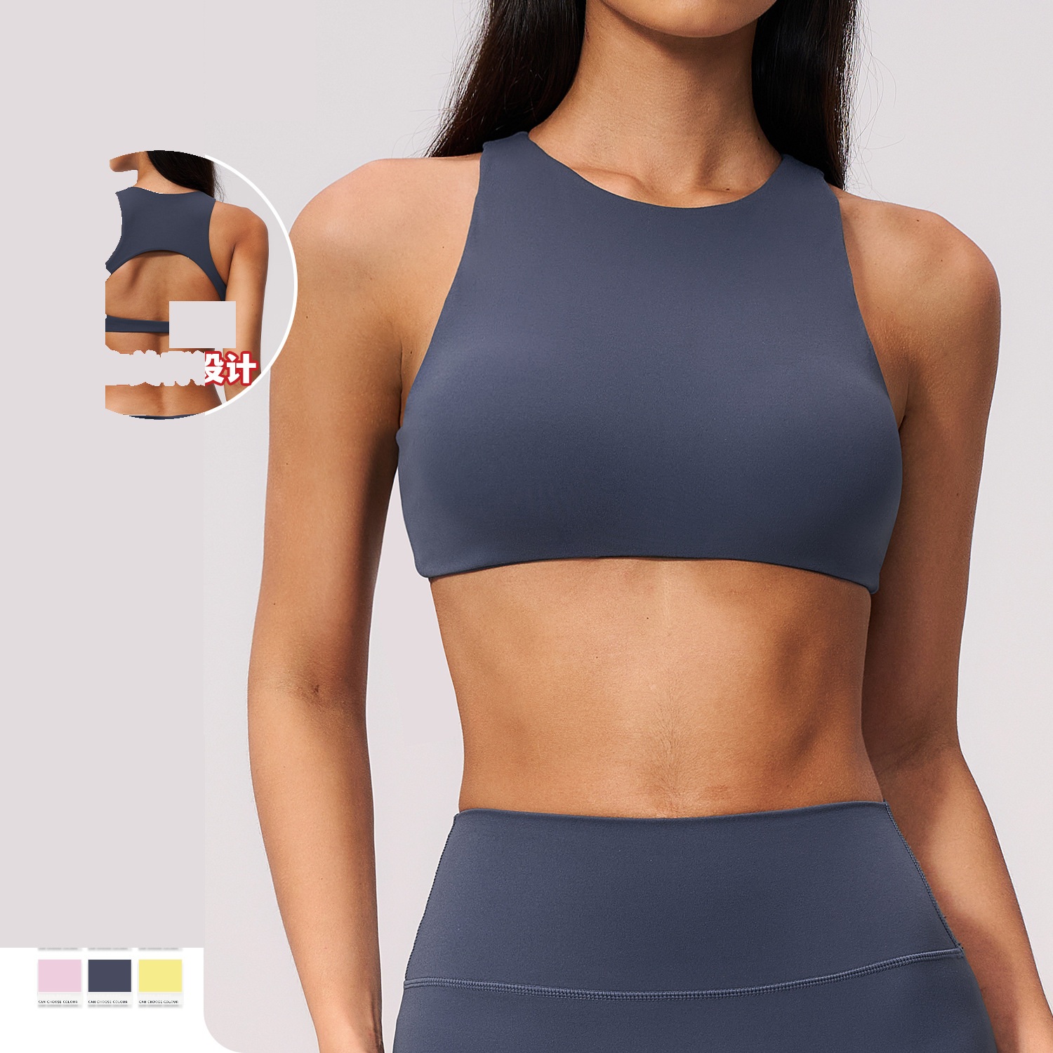 Women’s Sports Bra 5529 SS0132 product view 1