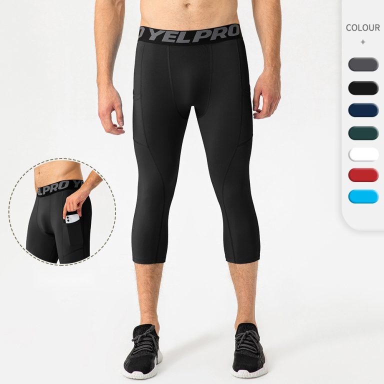 Men’s Compression Shorts 1081