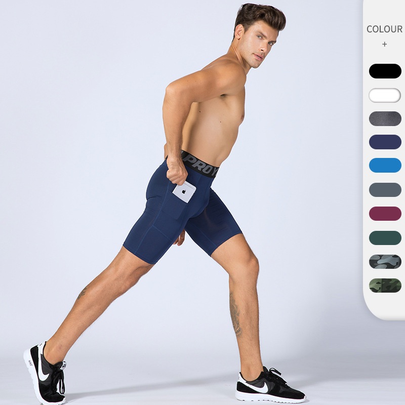 Men’s Compression Shorts 1084 SS0141 product view 1