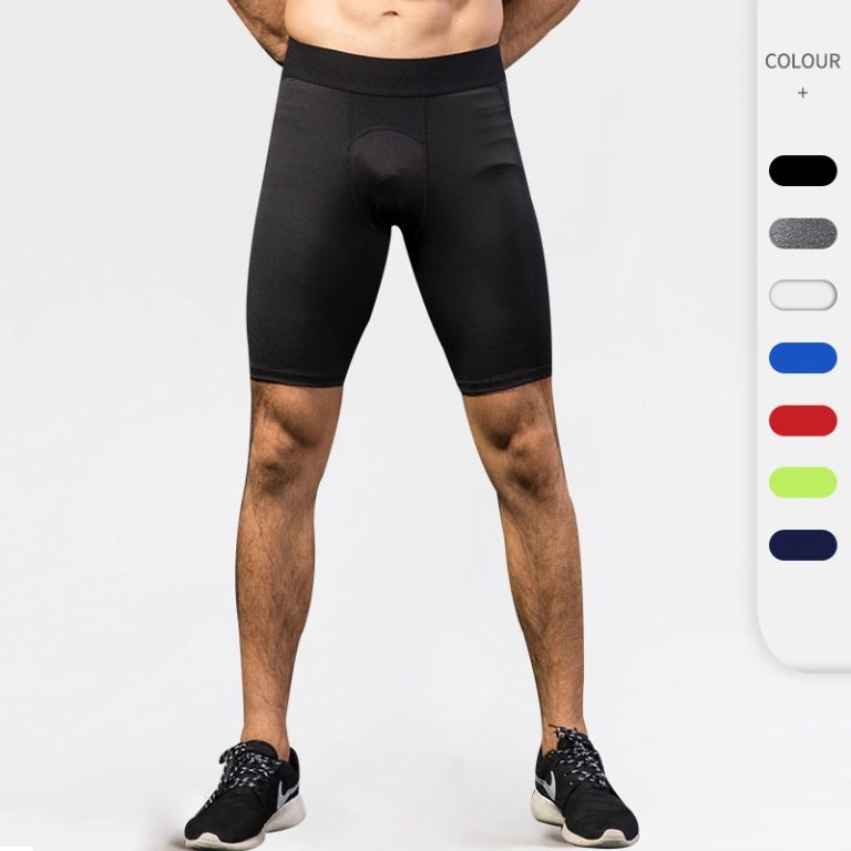 Men’s Compression Shorts 1044