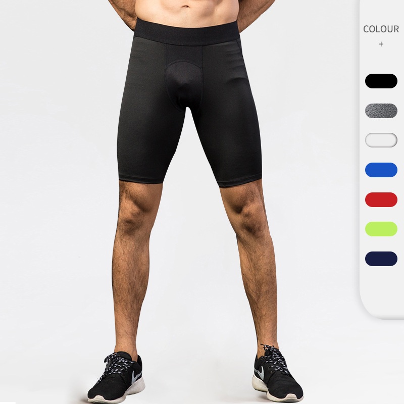 Men’s Compression Shorts 1044 SS0144 product view 1