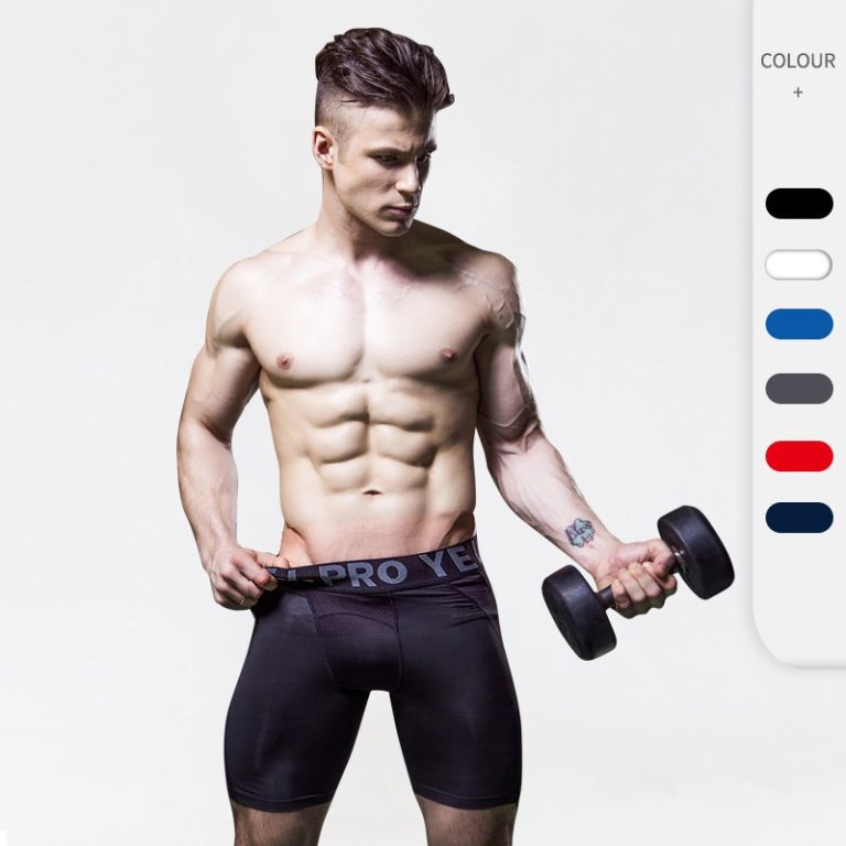 Men’s Compression Shorts 1045