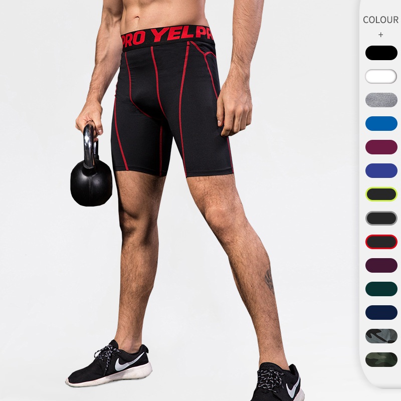 Men’s Compression Shorts 1054 SS0152