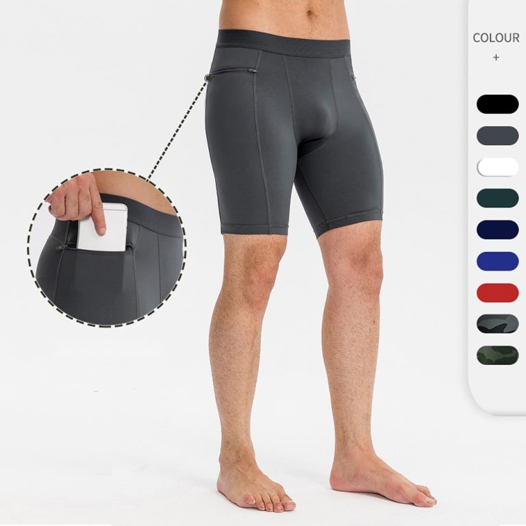 Men’s Compression Shorts 11407
