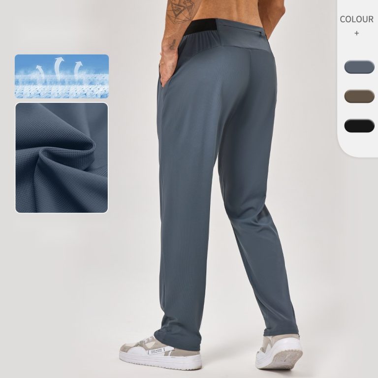 Men’s Track Pants 51236