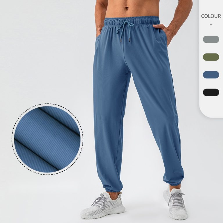 Men’s Track Pants 31339