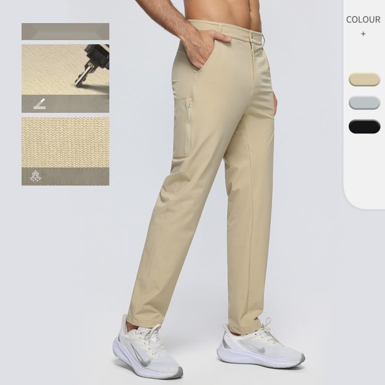 Men’s Track Pants