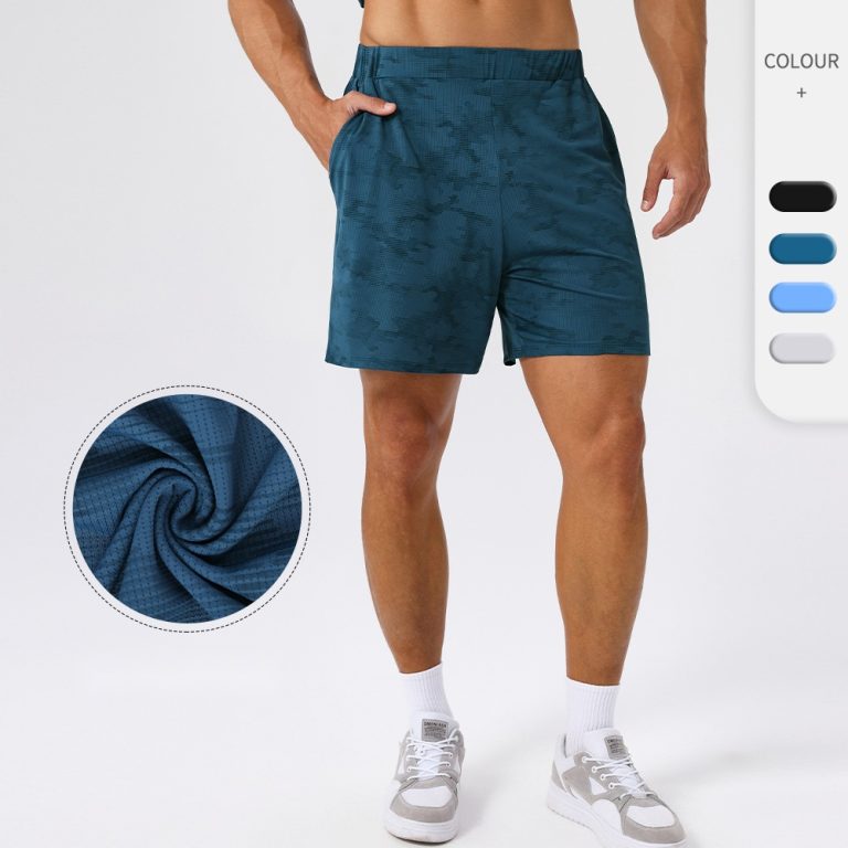 Men’s Printed Training Shorts 51425