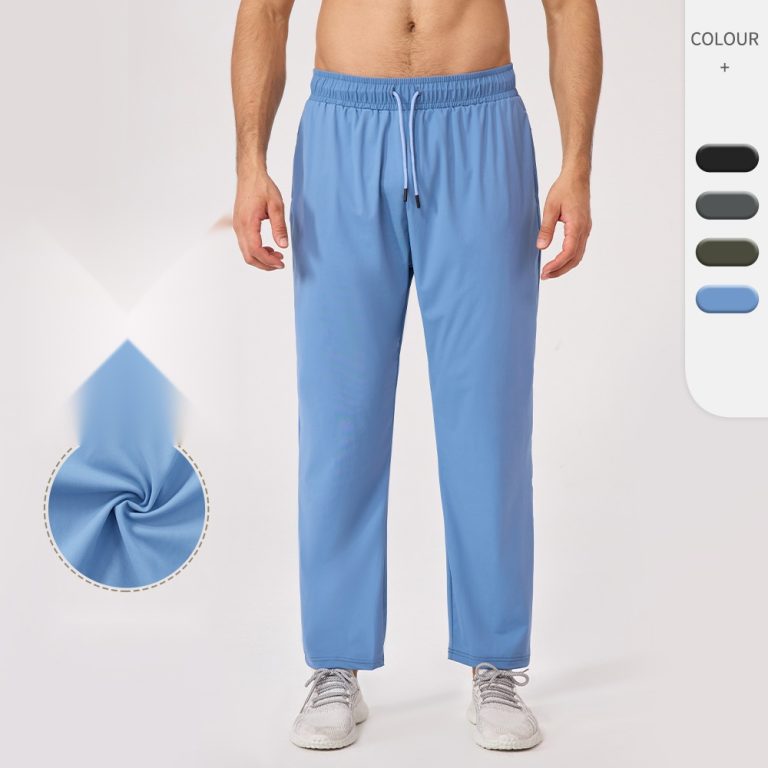 Men’s Track Pants 51344