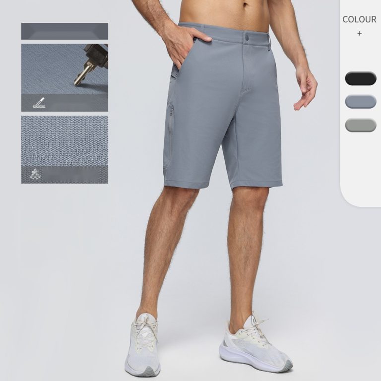Men’s Training Shorts