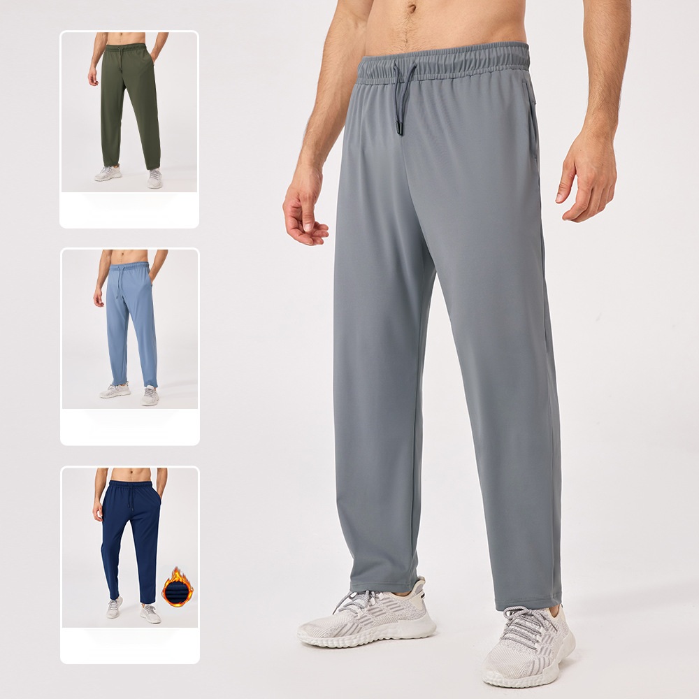 Men’s Track Pants SS0205