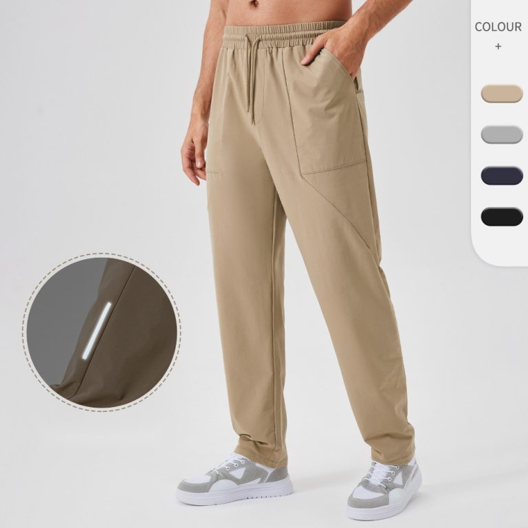 Men’s Track Pants 41346