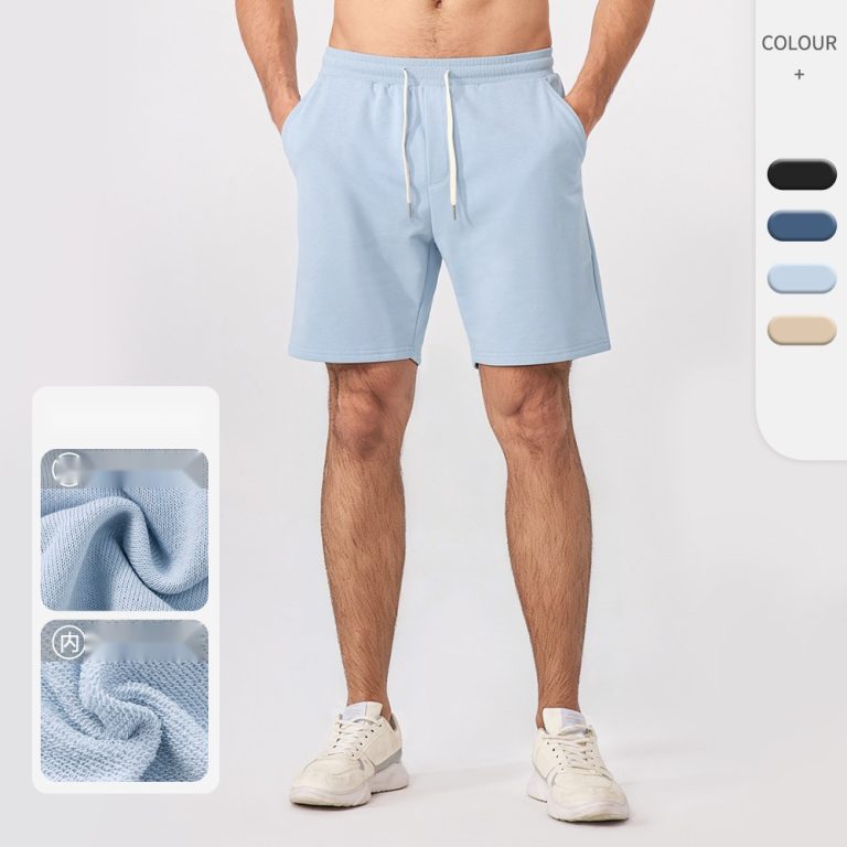 Men’s Training Shorts 51447