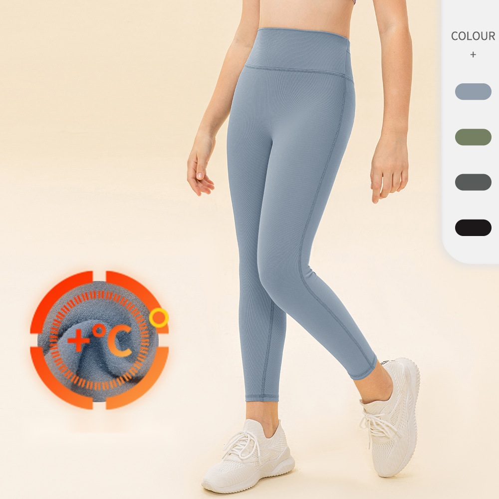 Kids’ Yoga Leggings 23306 SS0242