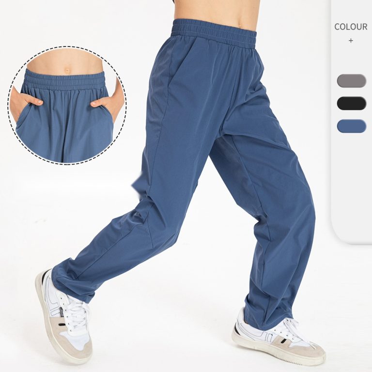 Kids’ Track Pants 23305