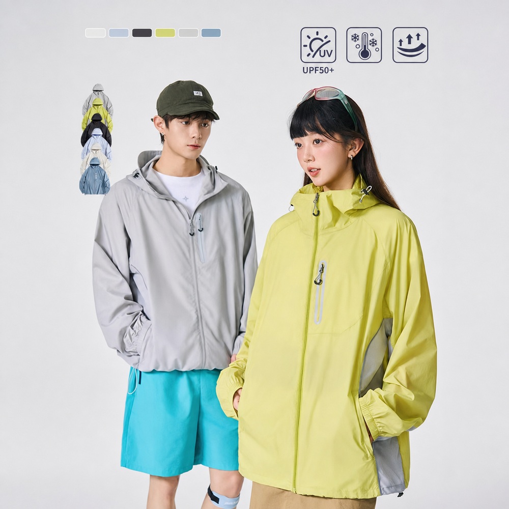 Women’s UV Protection Jacket SS0274