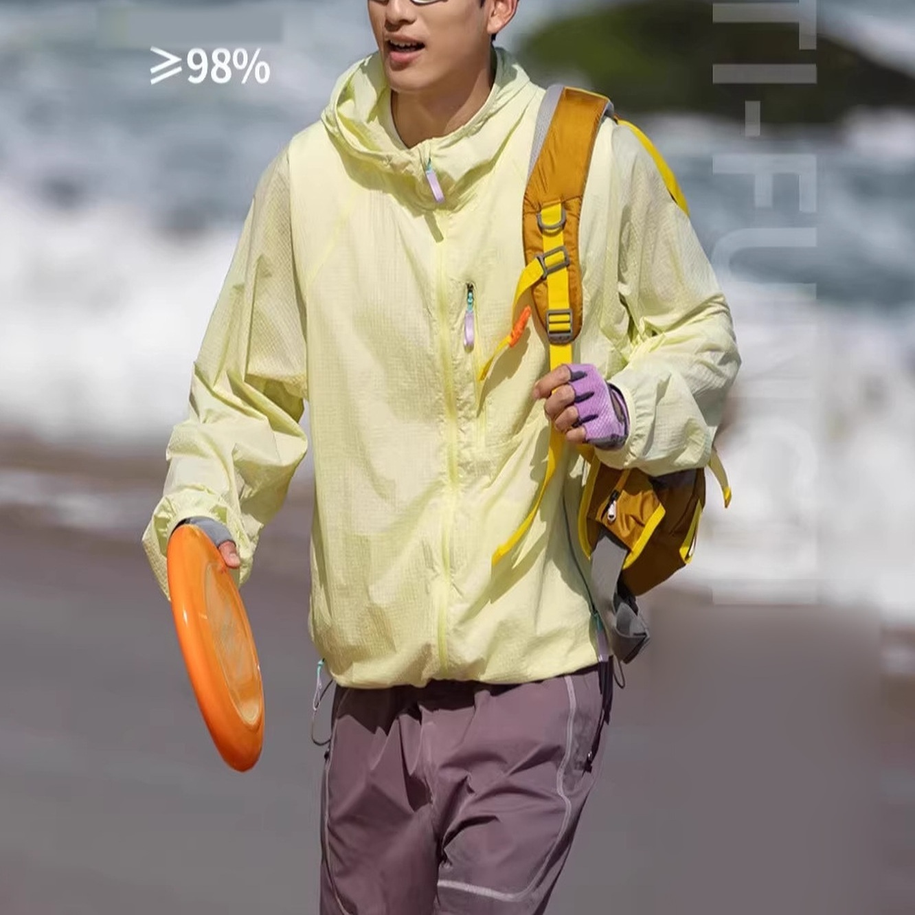 Men’s Hooded Lightweight UV Protection Jacket SS0279 product view 1