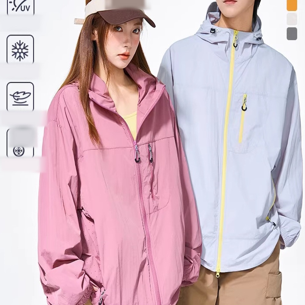 Women’s UV Protection Jacket SS0281