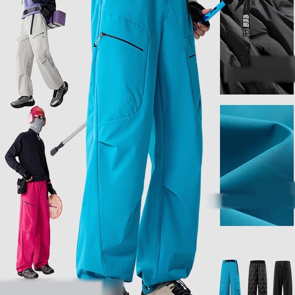 Women’s Outdoor Pants SS0285