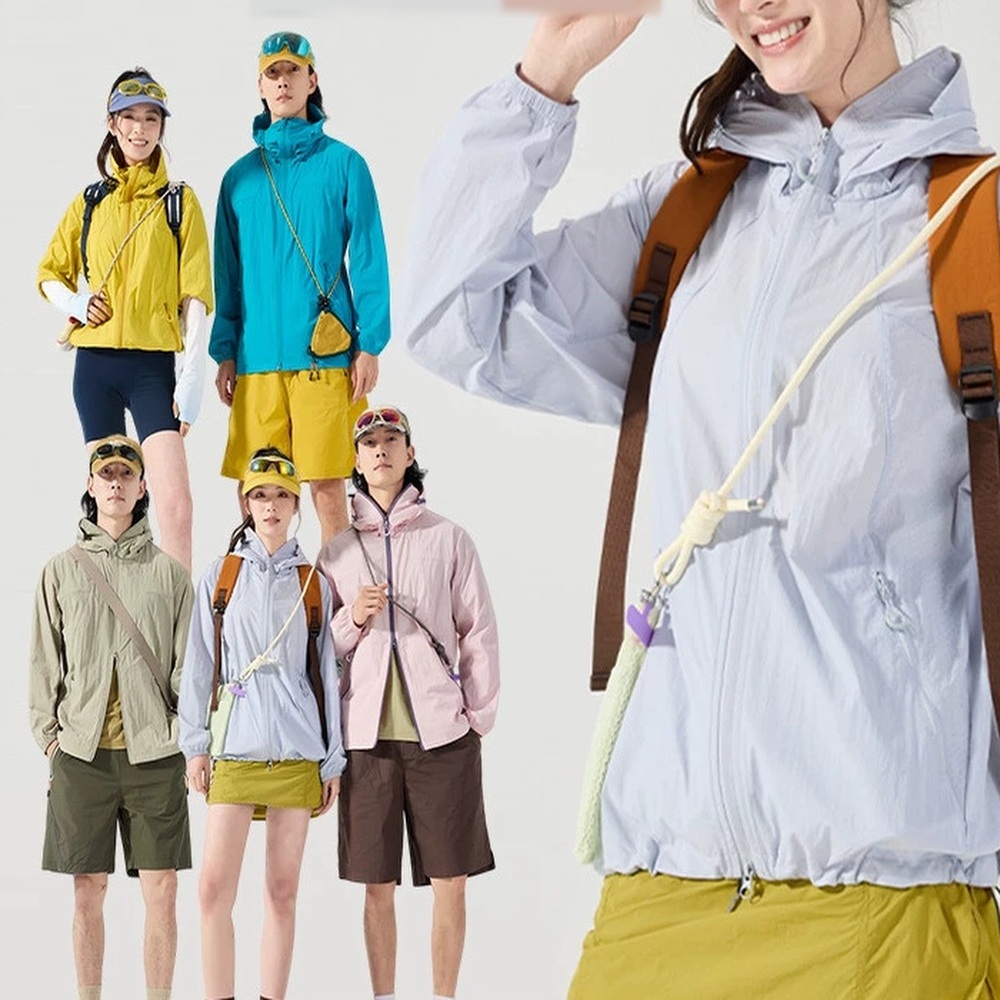 Women&rsquo;s Hooded UV Protection Jacket SS0287
