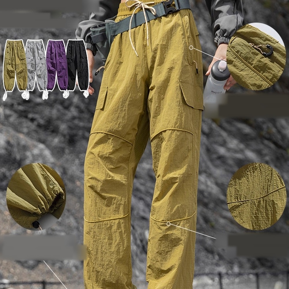 Unisex Outdoor Pants SS0289