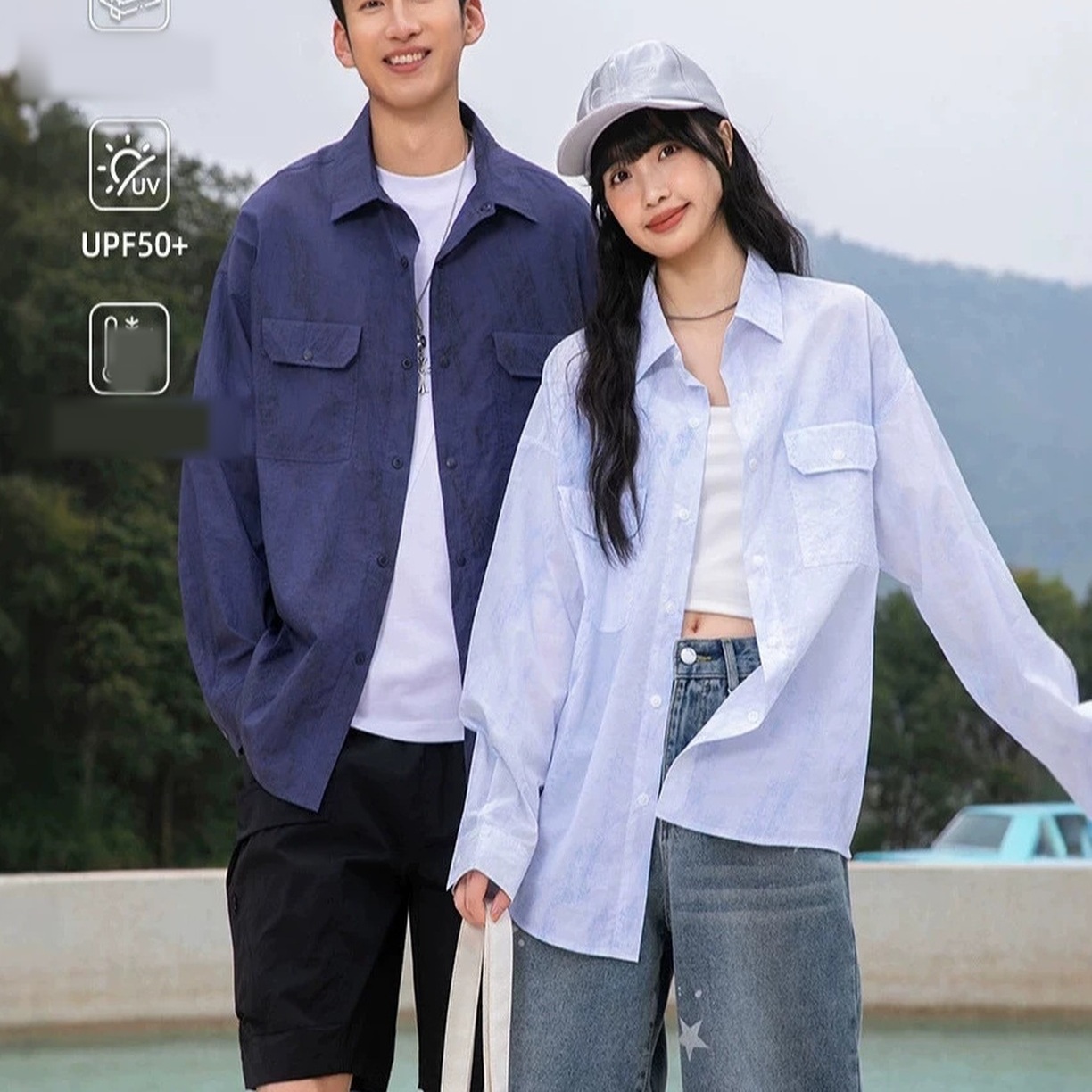 Women’s Long-Sleeve UV Protection Jacket SS0292 product view