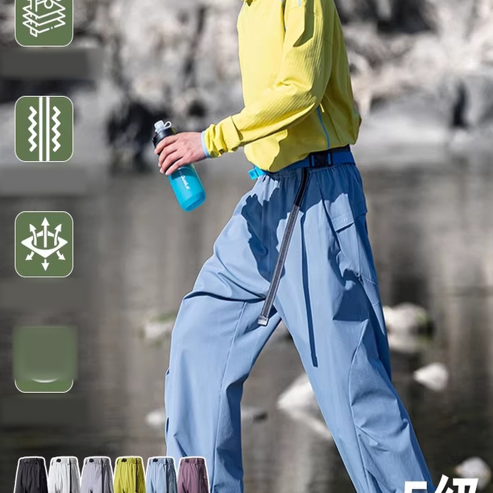 Women&rsquo;s Outdoor Pants 2026 SS0293