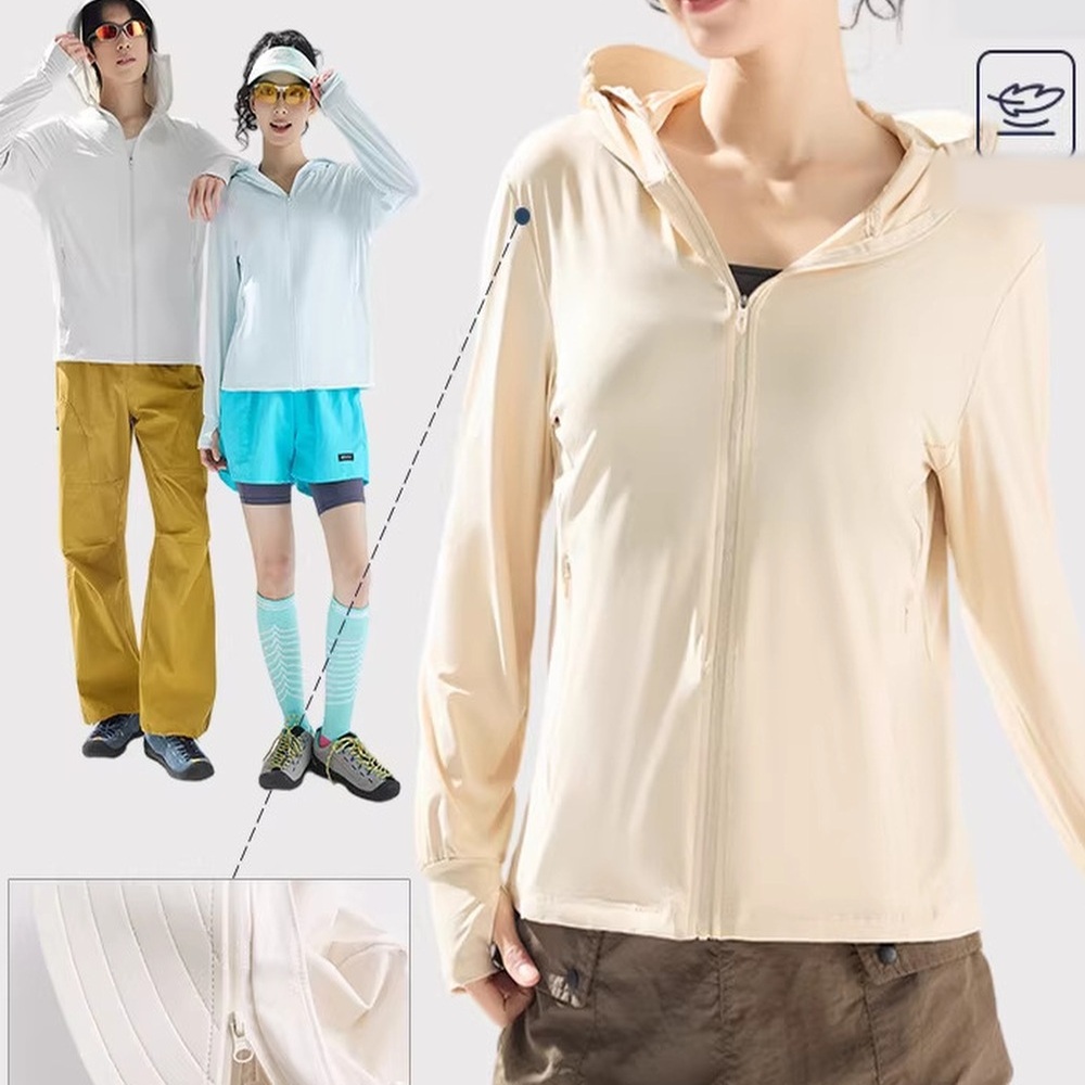 Women&rsquo;s Hooded Lightweight UV Protection Jacket SS0295