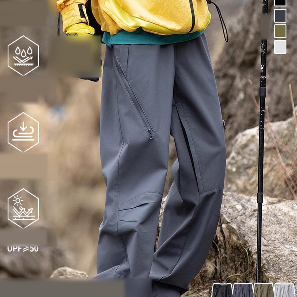 Men&rsquo;s Outdoor Pants SS0296