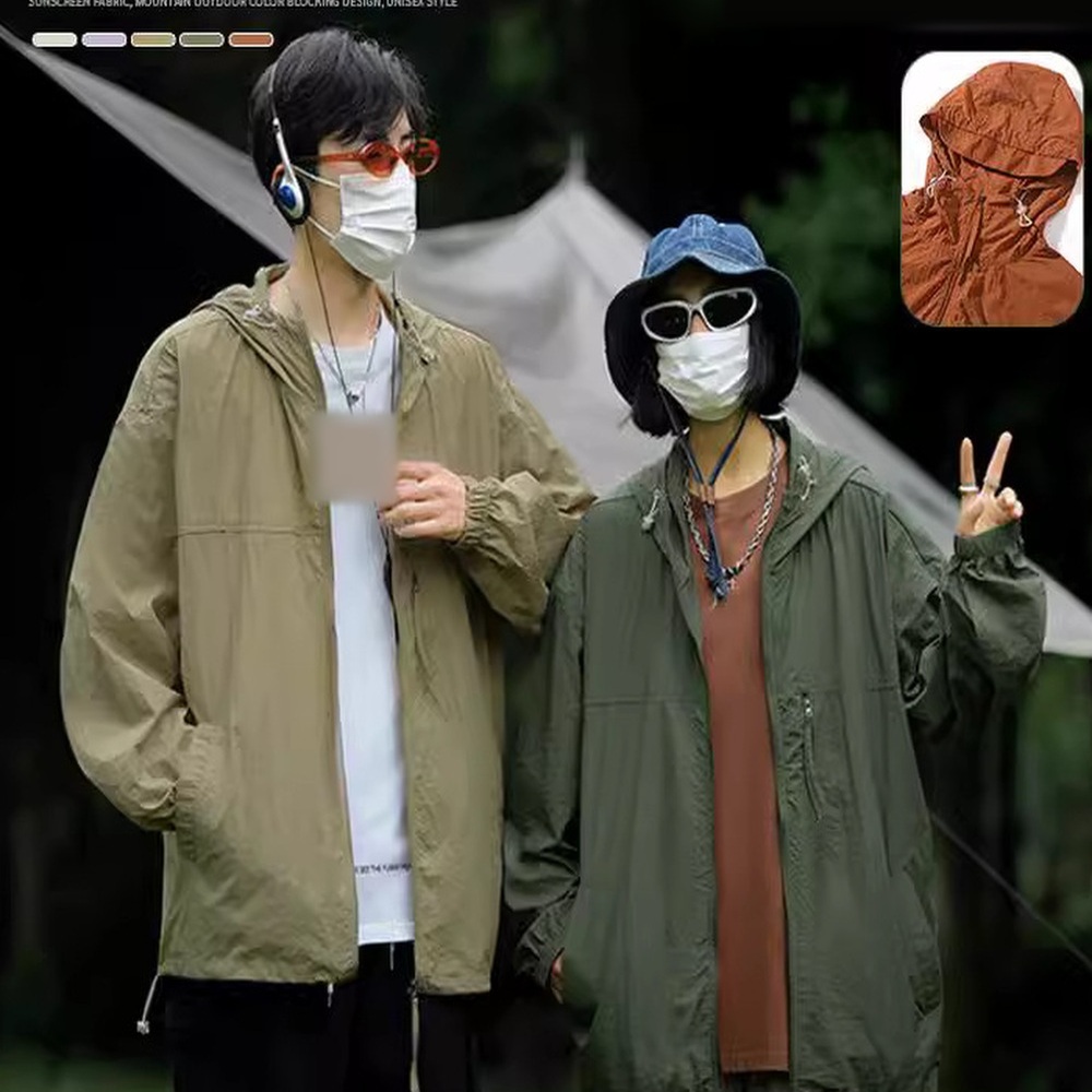 Women&rsquo;s UV Protection Jacket SS0299